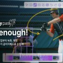 패스컴퍼니 이미지