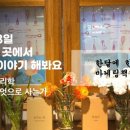 이음디자인 이미지
