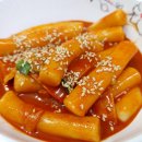 김밥엔떡볶이 이미지