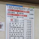 현대옥남원점 이미지