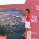 제12회 남당항 바다송어 새조개 축제에서 가수 최수화남의 손사래20152.27 이미지