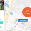 경산IPARK공인중개사사무소 이미지