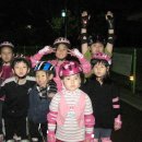 수지체육공원(인라인) 이미지