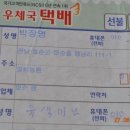 화림농원 이미지