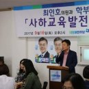 괴정2동-20 이미지