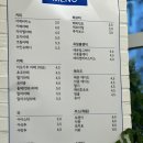 모이드모이드 이미지