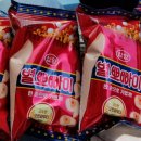 뽀빠이목장 이미지