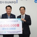 복지시설사업소 미디어이슈