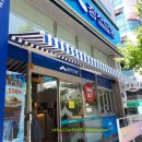 청자다방봉선