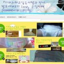 성인카페 이미지