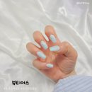 마마네일 - 거제시 | 동대구역네일 뷰티어스 물어뜯는 손톱 네일연장 후기