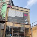 카페창동(cafe'창동) | 창동카페 도봉관 바스크치즈케이크맛집 대형카페데이트