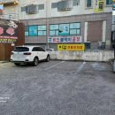 미감정육식당 이미지