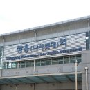 나사렛대학교 이미지