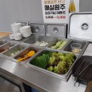 신라숯불갈비 이미지