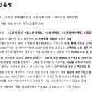 주식회사 시드물 이미지