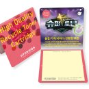 베리텍 | 현전 포스트잇 디자인