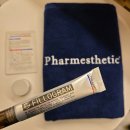 피츠유기농피부관리 이미지