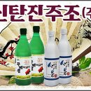 신탄진로738번길 네이버블로그
