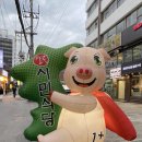 시민식당 2호점 이미지