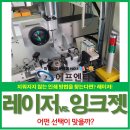 에프엔티