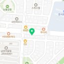 신원 삼성공인중개사사무소 이미지