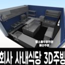 신전떡볶이지산점 이미지