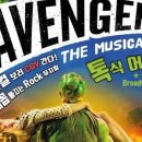 (주)슈퍼몬스터 이미지