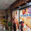 궁인테리어 건물 이미지