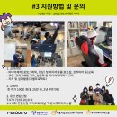 푸른미디어 - 광양시 | 푸른미디어