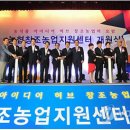 창조기획