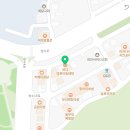 바다양푼이동태탕 청수점 이미지