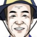 자작나무산채농원
