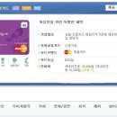 더채움마트 이미지