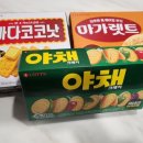 김준호의대단한갈비 초롱꽃마을점 이미지