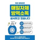 신성태권도 이미지