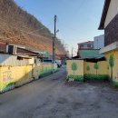 매산마을 이미지