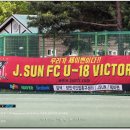 의정부광동고등학교 이미지