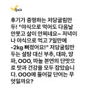 220715 캐시닥 - 저당굴림만두 이미지