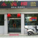 토성동지하철역 이미지