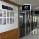 오윤빌 | 로이에스테틱 성산점 : 상암동피부관리 시원한 맞춤 케어