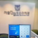 서울진접소아치과의원 네이버블로그