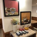 계림반찬 이미지