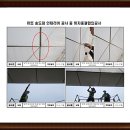 에스디하우징 이미지