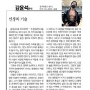 블랙벨트센터 이미지