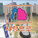 아파트끝 이미지