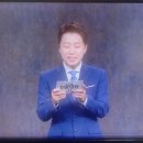 생활명품 나전칠기 | 맛깡패의 일상이야기(4655)-TV쇼 진품명품 1477회 시청평
