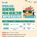 현암 이미지
