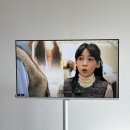 스타일앤에스 - 광진구 능동로 286 | 삼성 무빙스타일 구매 후기
