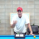 당구 마스터 이미지